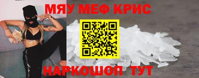 скорость mdpv Можга