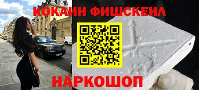 скорость mdpv Можга