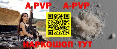 скорость mdpv Можга