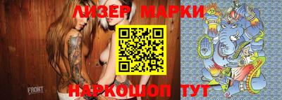 скорость mdpv Можга