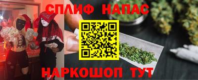 скорость mdpv Можга