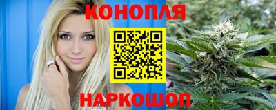 скорость mdpv Можга