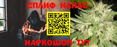 МДМА Можайск