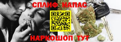 МДМА Можайск