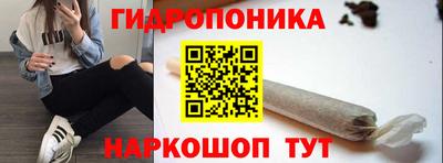 МДМА Можайск