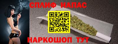 МДМА Можайск