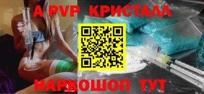скорость mdpv Можга