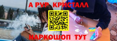 скорость mdpv Можга