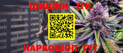 МДМА Можайск