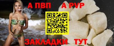 кокаин премиум Моздок