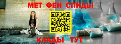 скорость mdpv Можга