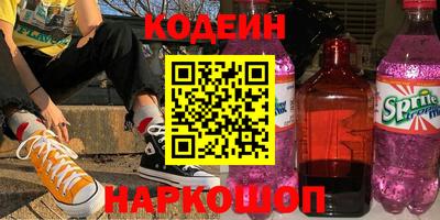 МДМА Можайск