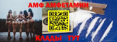 скорость mdpv Можга