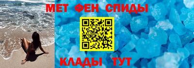 скорость mdpv Можга