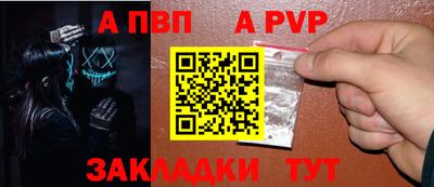скорость mdpv Можга