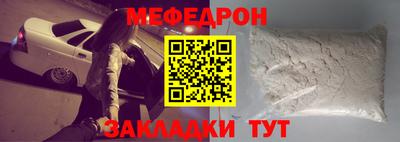 скорость mdpv Можга
